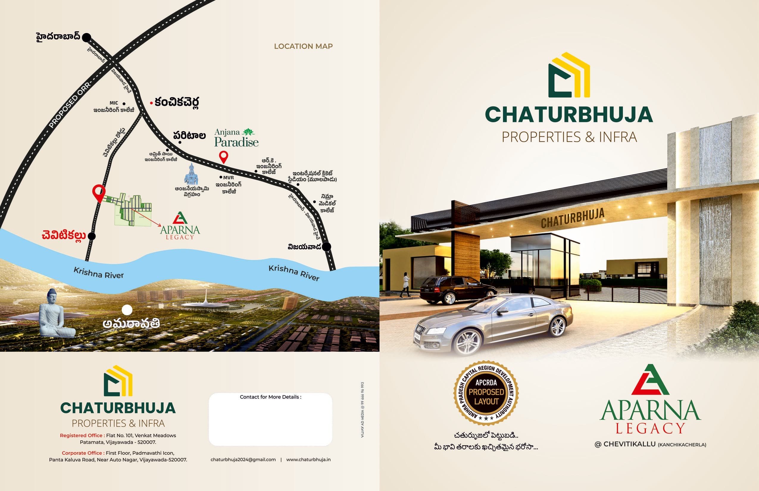 APARNA LEGACY @ CHEVITIKALLU